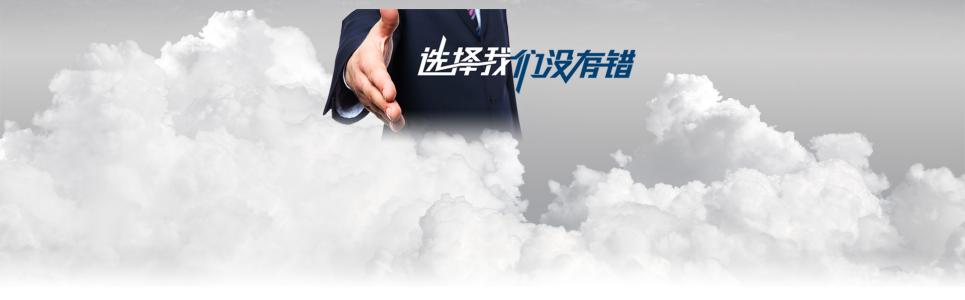 聯係蜜桃导航入口