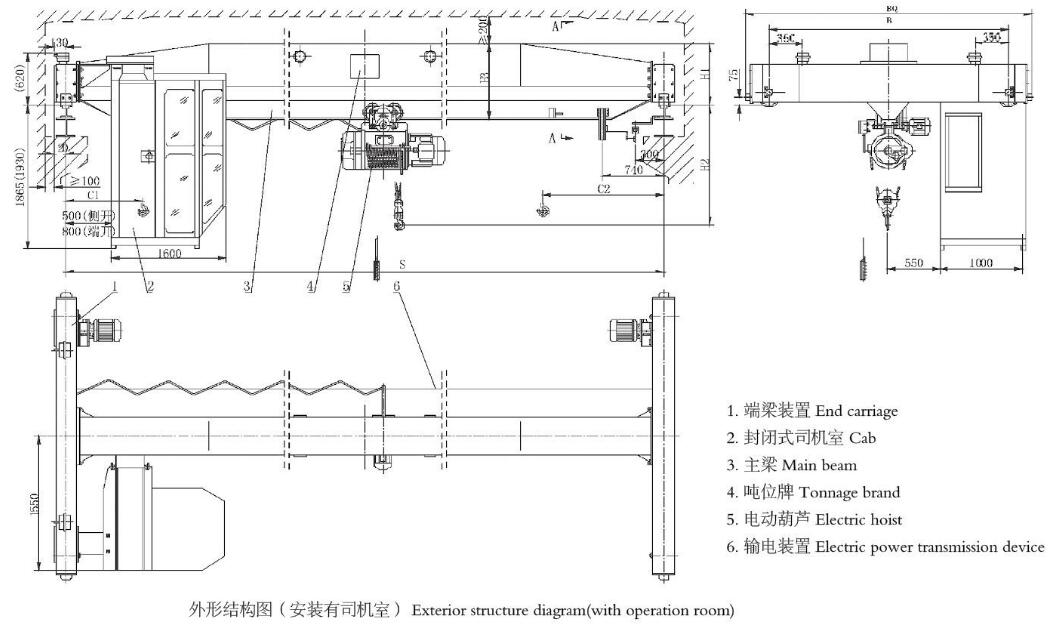 LDA型電動單梁橋式蜜桃久久无码機結構圖