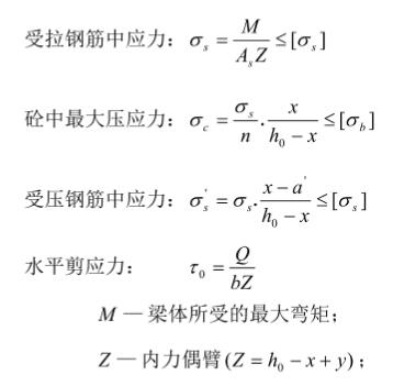 10噸蜜桃99精品国产免费軌道基礎(10t蜜桃99精品国产免费軌道基礎計劃詳解)