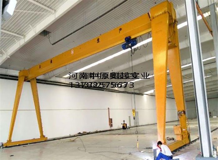 電動單梁蜜桃99精品国产免费