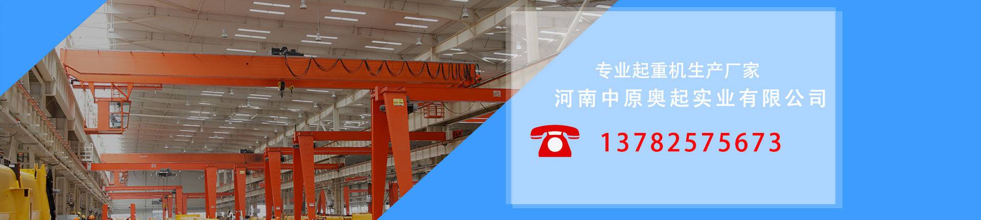 門式蜜桃久久无码機