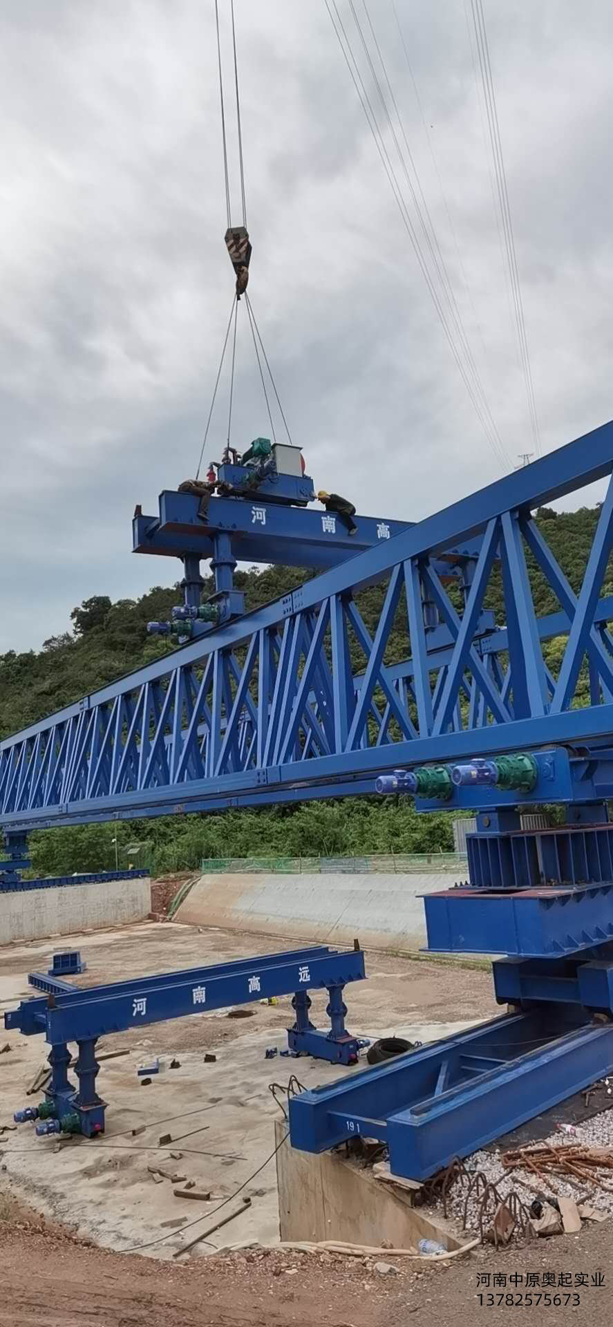 門式蜜桃久久无码機MG450性能參數及技術參數
