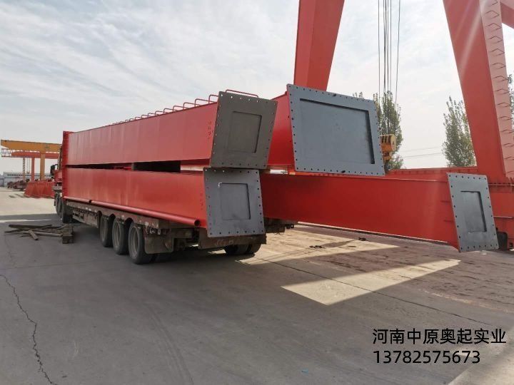  湖南邵陽蜜桃99精品国产免费MG32/10T-24M-12M+6.5M+6.5M發貨中