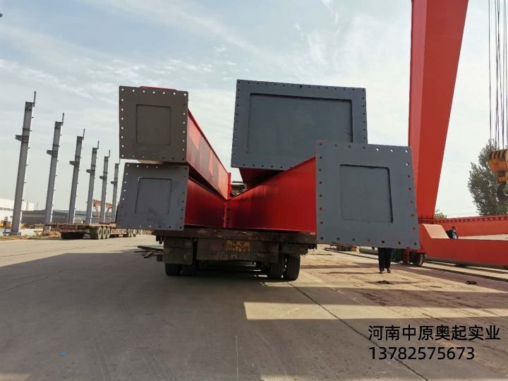  湖南邵陽蜜桃99精品国产免费MG32/10T-24M-12M+6.5M+6.5M發貨中