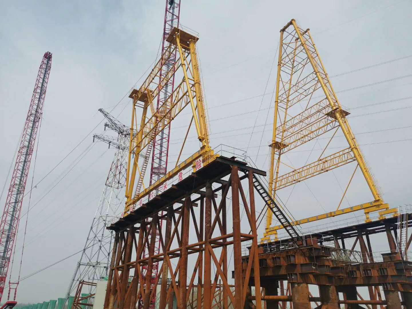 預製場拆除作業方法及要求3
