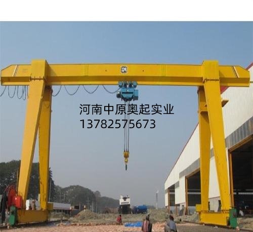 5噸龍門蜜桃久久无码機**操作規程
