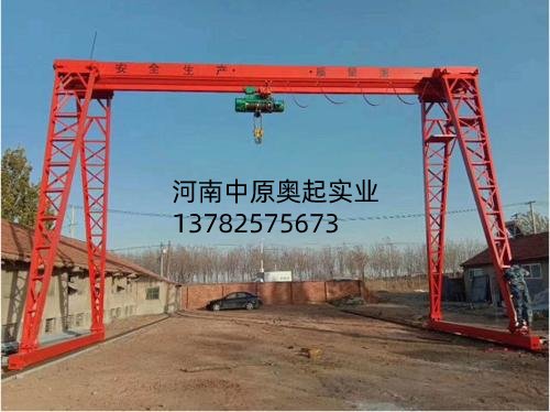蜜桃99精品国产免费平時的維護職責