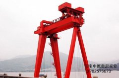 造船門式蜜桃久久无码機
