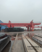 U型門式蜜桃久久无码機